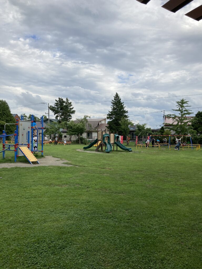 栗山公園