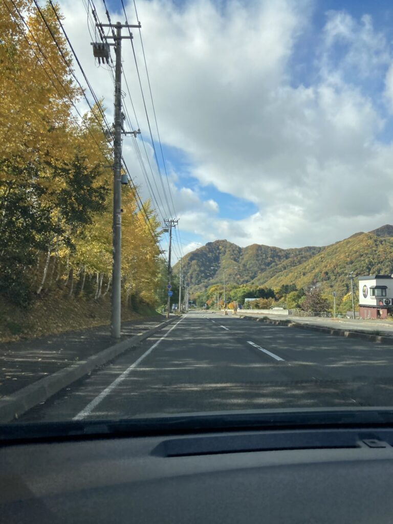 紅葉