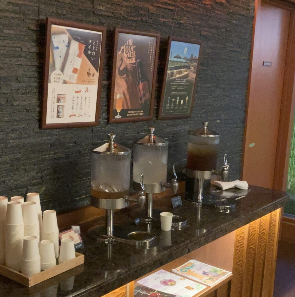 十勝川温泉第一ホテル　湯上りドリンク