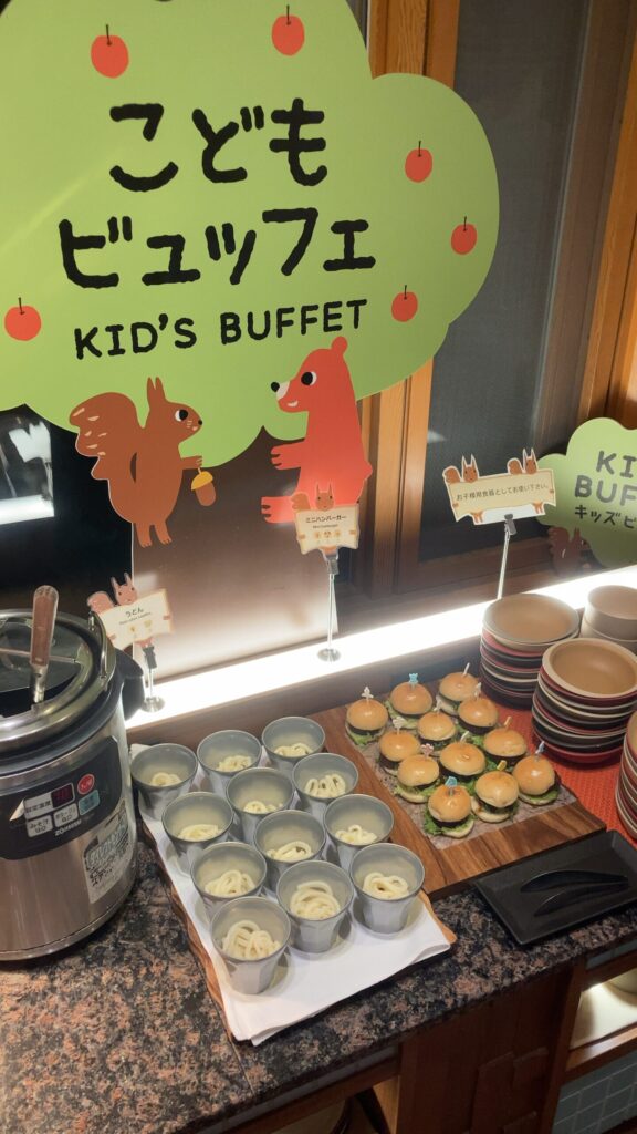 十勝川温泉第一ホテルビュッフェ