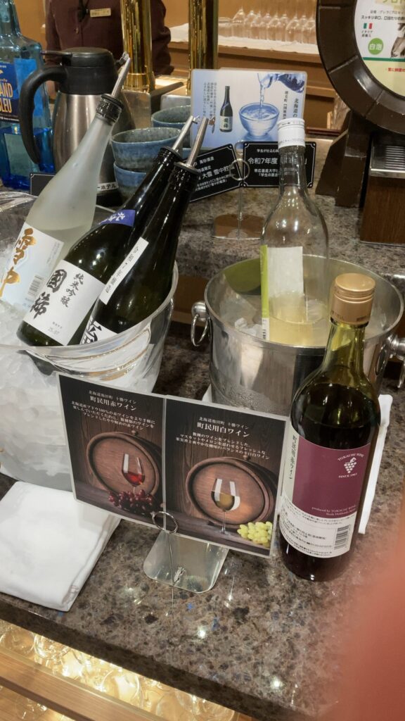 十勝川温泉第一ホテルビュッフェ