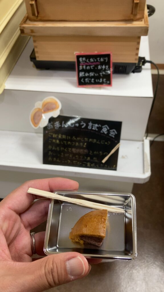 十勝川温泉第一ホテル　おまんじゅう試食