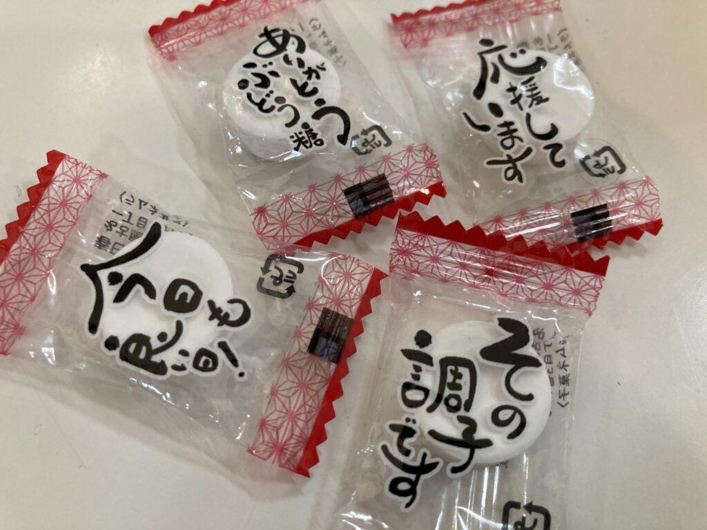 ありがとうブドウ糖