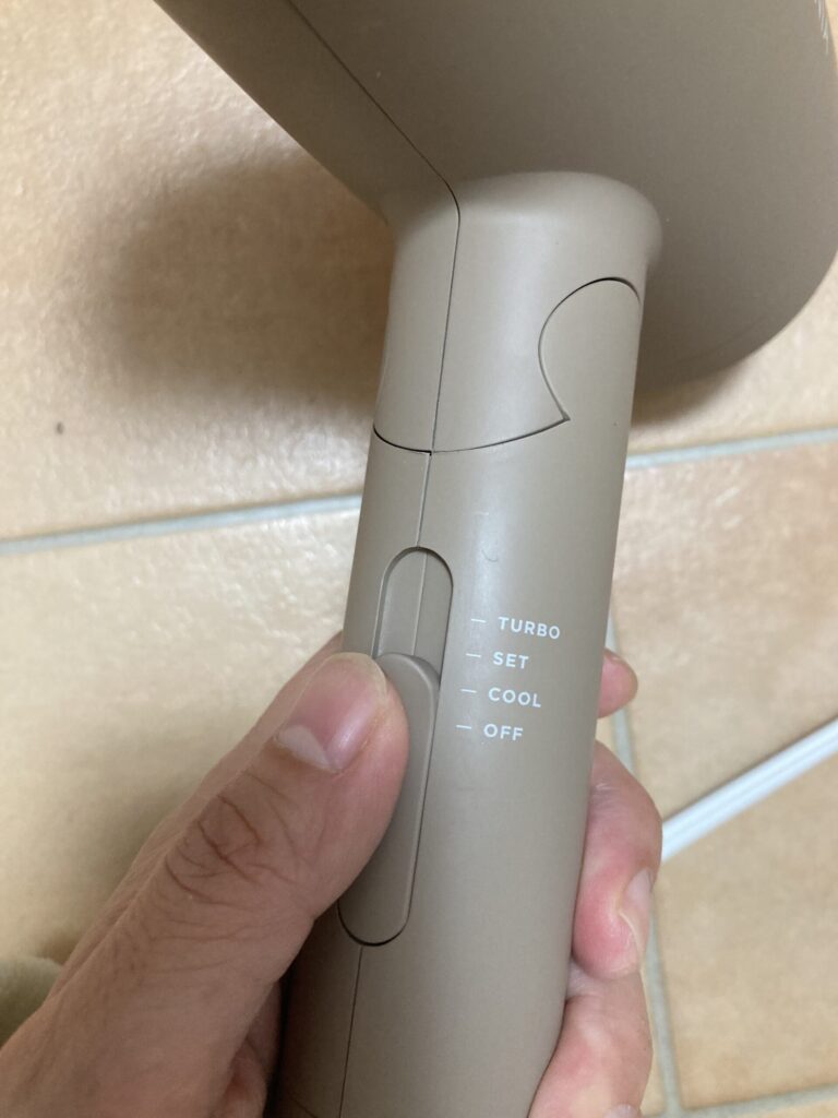 サロニア　ヘアドライヤー