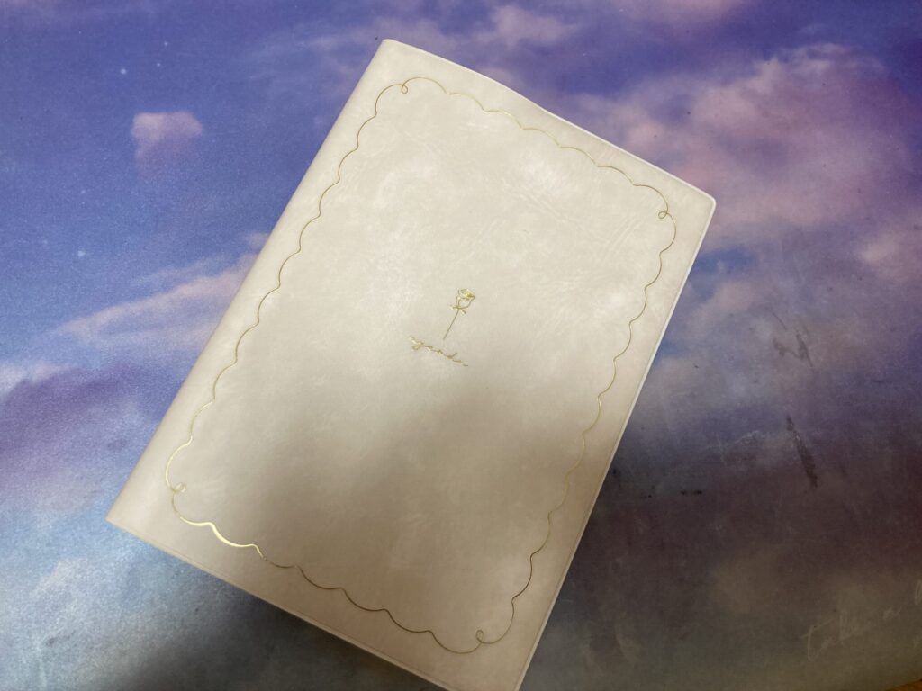 手帳