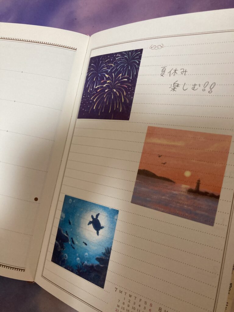 手帳　可愛い　デコ