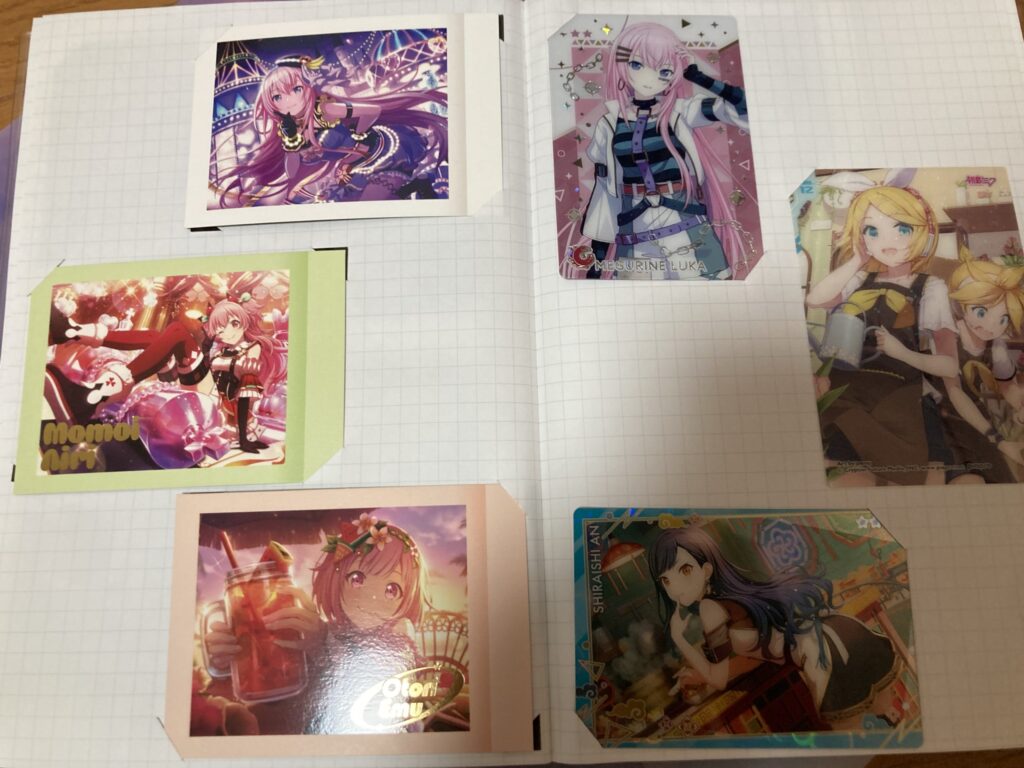 手帳で推し活